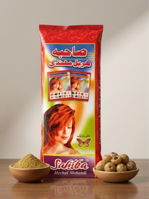 1 Sahiba Herbal Henna - Sachets