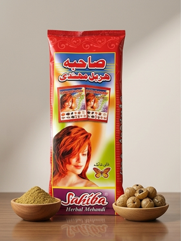 Sahiba Herbal Henna - Sachets