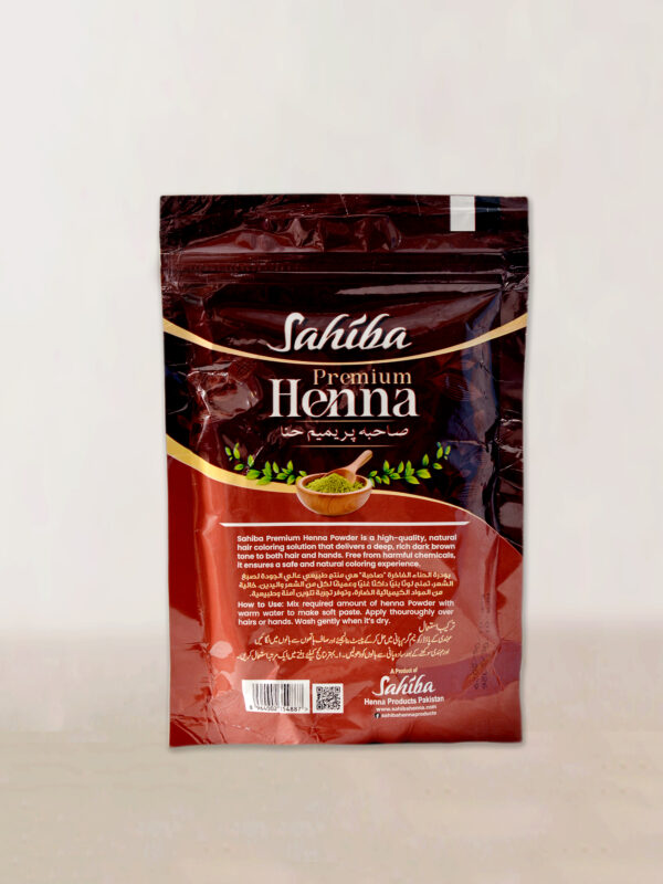 Sahiba Premium Henna Pouch