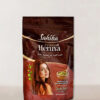 Sahiba Premium Henna Pouch
