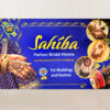 Sahiba Parlour Cone