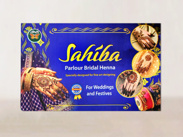Sahiba Parlour Cone