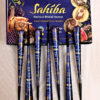 Sahiba Parlour Cone