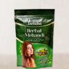 Sahiba Herbal Henna Pouch