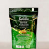 Sahiba Herbal Henna Pouch