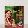 Sahiba Supreme Powder