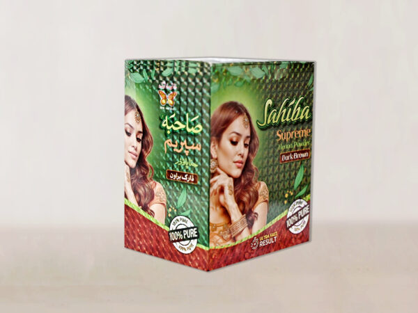 Sahiba Supreme Powder