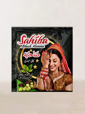 Sahiba Black Henna