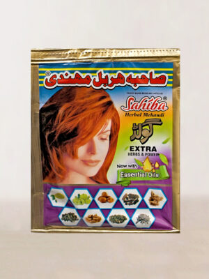 Sahiba Herbal (Gold)
