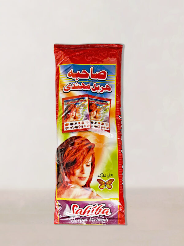 Sahiba Herbal (Gold)