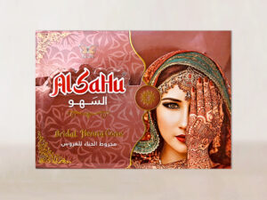 Al-Sahu Bridal Henna Cone