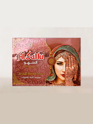 Al-Sahu Bridal Henna Cone