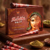 Al-Sahu Henna Cone 1 Al-Sahu Bridal Henna Cone