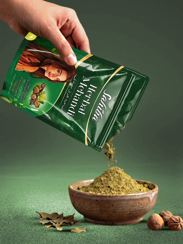 Web Card Design Sahiba Premium Henna 02 Green Sahiba Herbal Henna Pouch